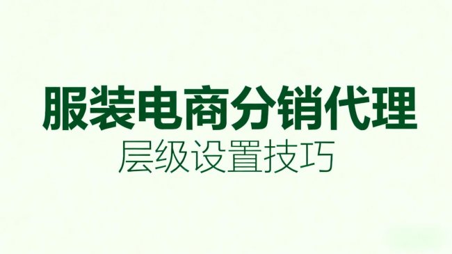 2026移动端商城vs团购小程序：核心功能及营销活动配置实测对比