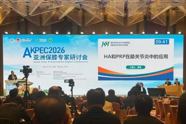 ���Ʊ�ϥ��������׼��������������ҫ2026���ޱ�ϥ���ֻ�