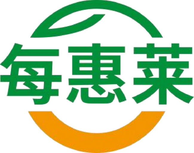 科技赋能社区  合规引领创新——每惠莱战略升级 迈入 AI 电商新赛道