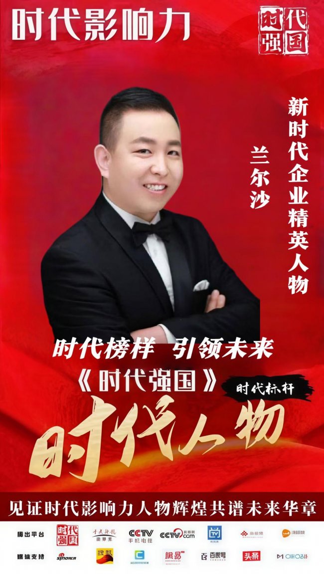 ��Ʒ������⡤�ص��Ƽ�������ɳ�����ʵҵ������ ��Ԫ�������³�