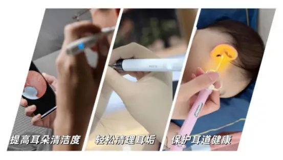 掏耳勺哪个品牌好？婴儿掏耳勺什么牌子好？小孩掏耳朵神器推荐