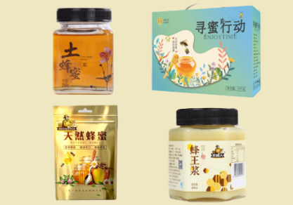 你吃的蜂蜜可能只是糖浆？五一探秘采蜂人18年坚守