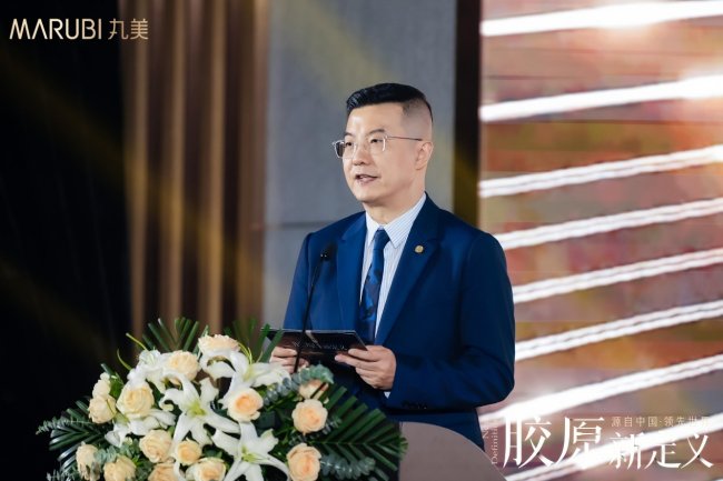 日内瓦金奖印证中国成分全球影响力,丸美生物再度重塑胶原定义 日内瓦金奖印证中国成分全球影响力,丸美生物再度重塑胶原定义
