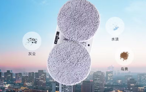 擦窗户机器人什么牌子好用？好用的擦窗机器人十大品牌推荐，买前收藏