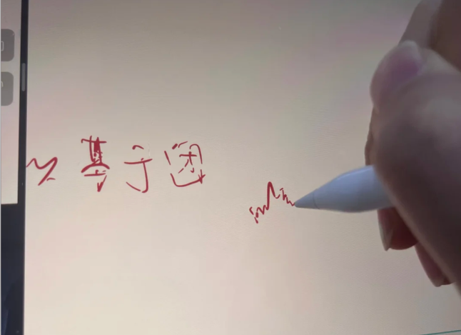 ipad哪款电容笔手写好用一点？平替电容笔排行榜前十名性价比分享！