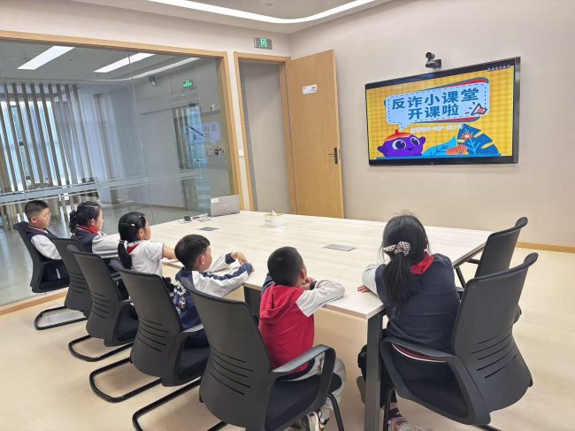 中国光大银行昆明分行开展“美好陪伴·呵护·青少年”系列活动