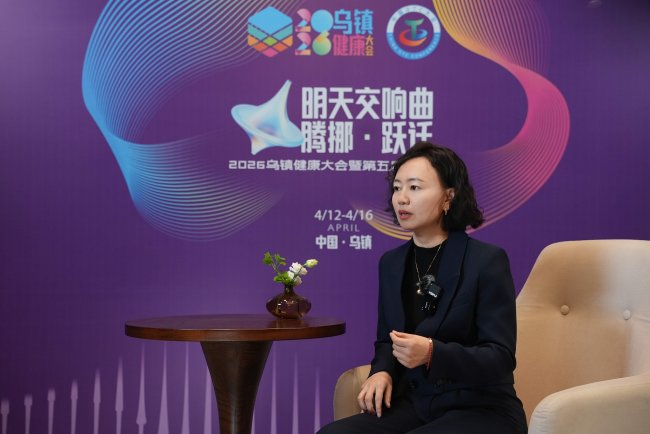 打通健康服务“最后一公里”，齐鲁制药在下一盘什么棋？