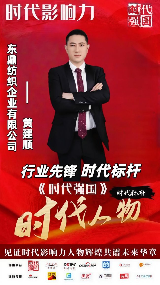 ��Ʒ������⡤�Ƽ����ƽ�˳������������Ʒ�ƣ�����д����³�