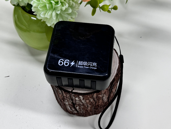 充电宝哪家品牌最好最耐用？2026年充电宝品牌排行前十名，热度高机型