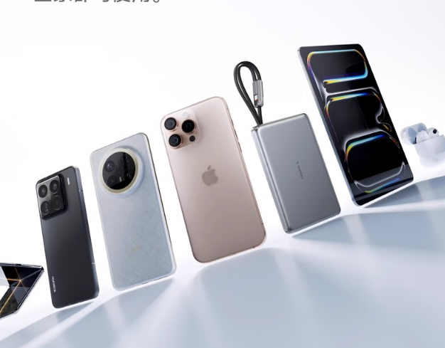 充电宝哪家品牌最好最耐用？2026年充电宝品牌排行前十名，热度高机型