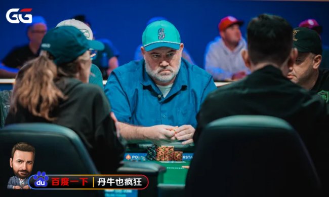 WSOP主赛事亚军John Wasnock的新人生:辞掉工作享受扑克和钓鱼