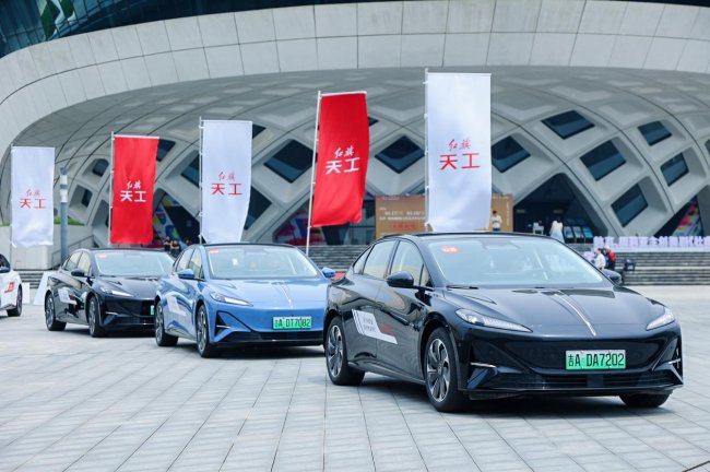 红旗天工星城亮剑：鉴健康安全真章，驭从容无畏征程第1张