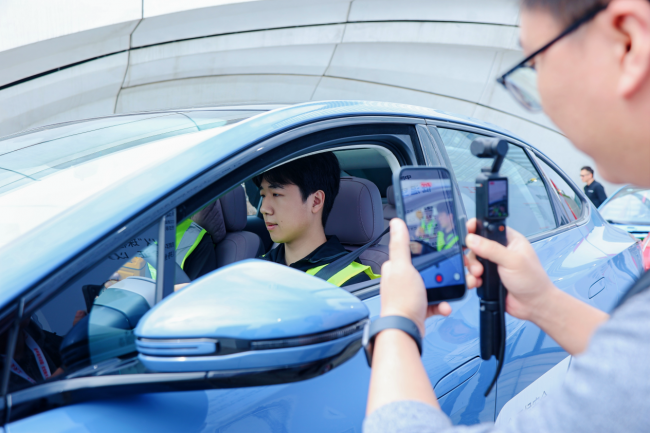 红旗天工星城亮剑：鉴健康安全真章，驭从容无畏征程第2张