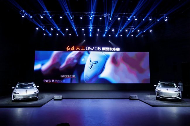 红旗天工星城亮剑：鉴健康安全真章，驭从容无畏征程第5张