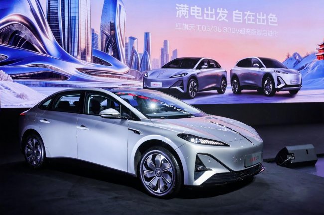 红旗天工星城亮剑：鉴健康安全真章，驭从容无畏征程第7张