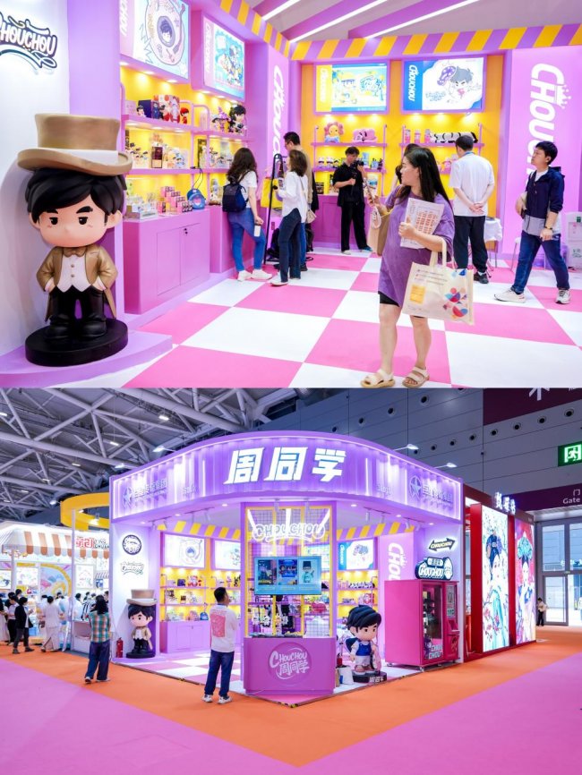 深圳玩具展潮玩展：巨星传奇携多元IP矩阵解锁运营“新秘籍”(图1)