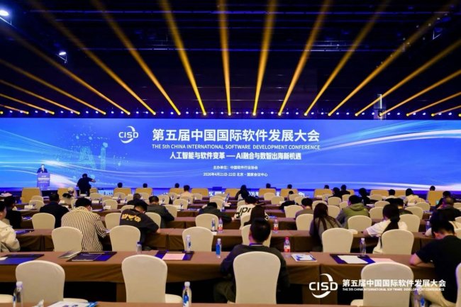 广联达斩获双项重磅荣誉 以AI与BIM技术引领建筑数智化新范式