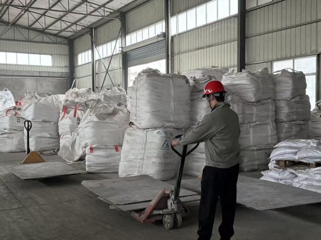 金其节能为绿色发展注入“云能量“