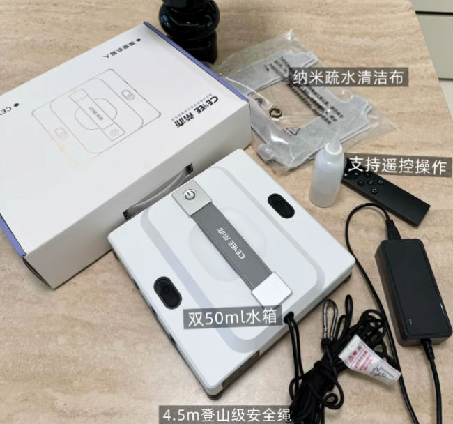 擦窗机器人会不会掉下去？2026年实测最安全的10款擦窗机器人机型推荐！安全清洁省力