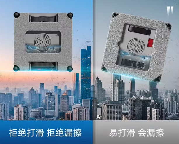 擦窗机器人到底好不好用？2026年清洁达人力荐的擦窗机器人十大品牌，看完再入手，免的踩坑