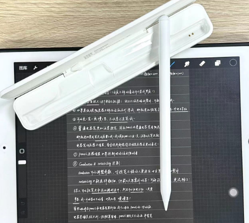 电容笔如何选购？平替电容笔哪个品牌好用？附10款热门电容笔实测对比，一篇教你如何挑选电容笔，不踩雷！！