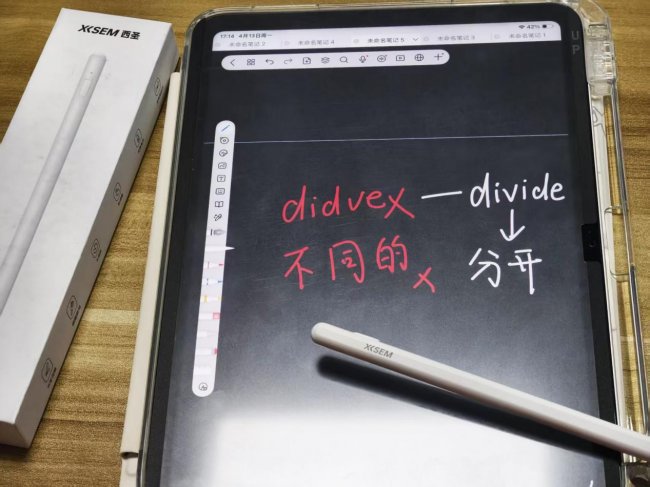 电容笔如何选购？平替电容笔哪个品牌好用？附10款热门电容笔实测对比，一篇教你如何挑选电容笔，不踩雷！！