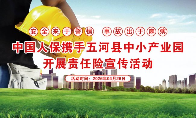 哪家珠海家装公司专业？2026年4月推荐