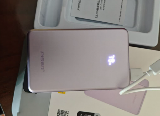 充电宝哪个品牌的比较好比较耐用？评测2026年耐用充电宝品牌，新手必看