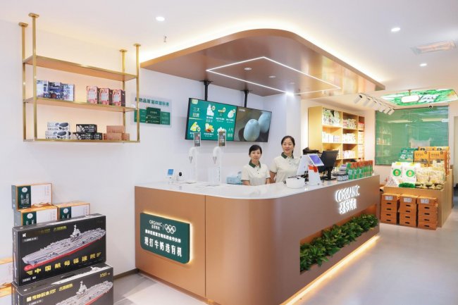 2026实体零售新变革！圣牧有机生活馆用体验圈粉家庭