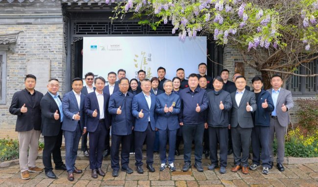 飲品報(bào) 飲品報(bào)新媒體