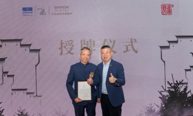 飲品報(bào) 飲品報(bào)新媒體