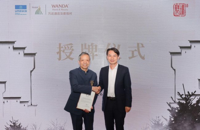 飲品報(bào) 飲品報(bào)新媒體