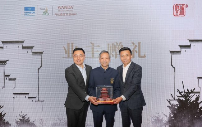 飲品報(bào) 飲品報(bào)新媒體