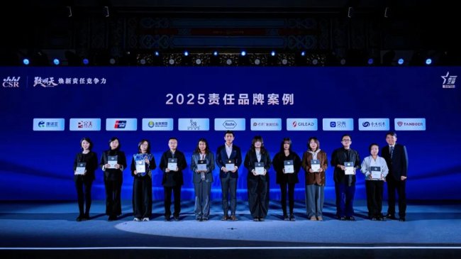 "能源 + AI" 双轮驱动 新奥以数智力量书写绿色责任答卷