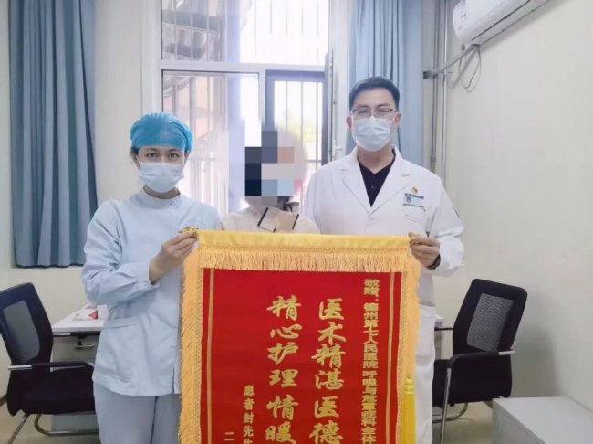 仁心暖患属 锦旗映初心—德州市第七人民医院收到两面锦旗