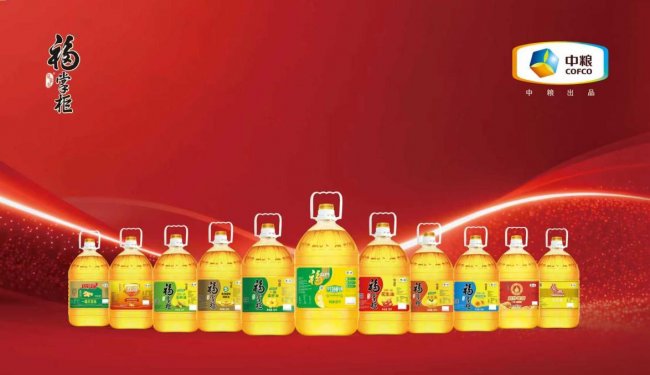 餐饮降本新方案！中粮福掌柜抢先解锁成本优化利器