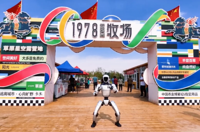 五一必冲！鄂托克前旗1978牧场低空科技狂欢节即将启幕！