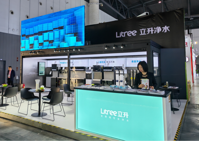 智慧物联赋能校园饮水新生态！立升硬核亮相第87届中国教育装备展示会