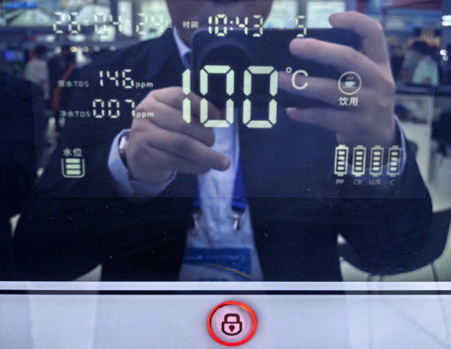 智慧物联赋能校园饮水新生态！立升硬核亮相第87届中国教育装备展示会