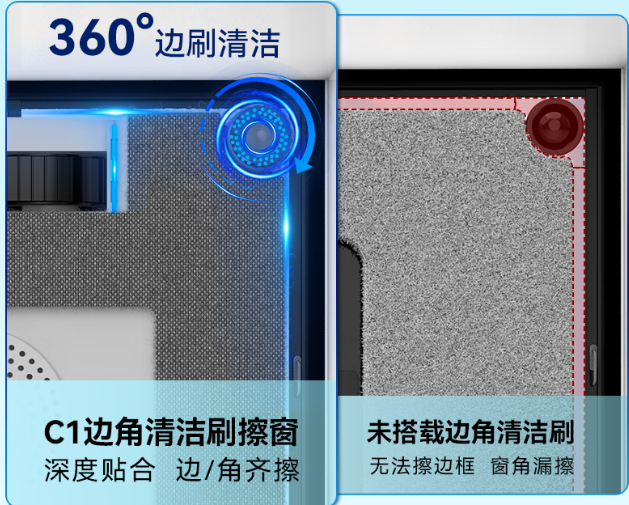 擦窗机器人擦的干净吗？擦玻璃机器人十大排名盘点，高层擦窗一次到位