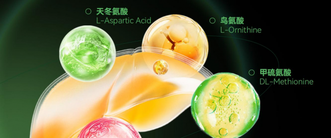 年轻白领脂肪肝检出率飙升,LAIFE「乐轻肝」精准守护职场肝健康 年轻白领脂肪肝检出率飙升,LAIFE「乐轻肝」精准守护职场肝健康