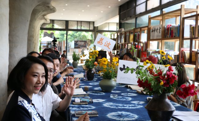 全国八地“山峰的书房”联动共读 以文学浸润万家 用阅读连接山海