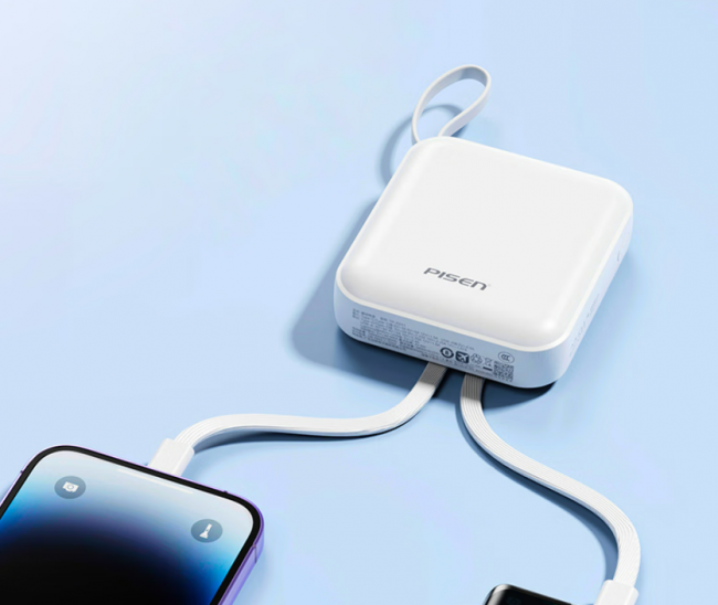 什么品牌的充电宝质量好？推荐10款质量好性价比高充电宝