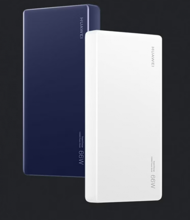 什么品牌的充电宝质量好？推荐10款质量好性价比高充电宝