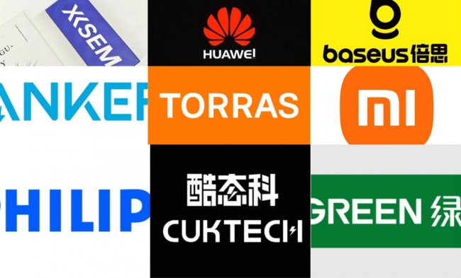 什么品牌的充电宝质量好？推荐10款质量好性价比高充电宝