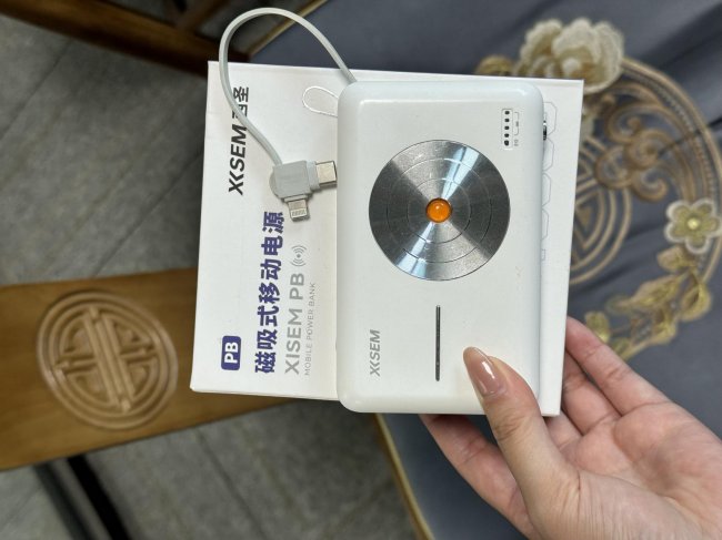 什么品牌的充电宝质量好？推荐10款质量好性价比高充电宝