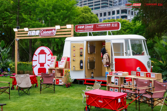 百年科勒曼携手中国国家地理美居，发布5大山