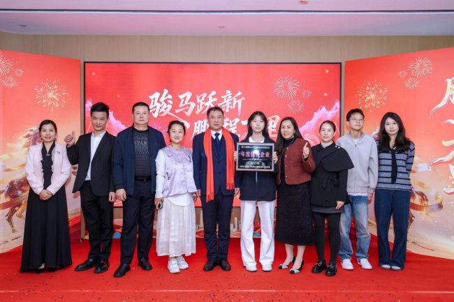 大奇消毒公司“军创大学”毕业了 大奇消毒公司“军创大学”毕业了