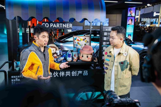 北京车展央视直播，领克03携撒贝宁献礼品牌十周年