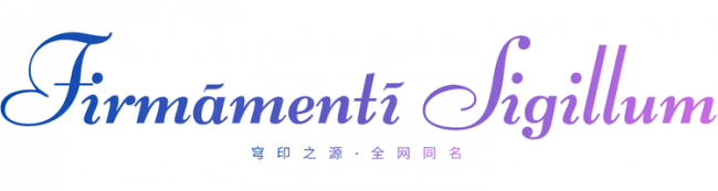 人机对弈绿茵场!穹印预言杯拉开帷幕,AI 与真人预测对决诠释足球多元体育精神 人机对弈绿茵场!穹印预言杯拉开帷幕,AI 与真人预测对决诠释足球多元体育精神